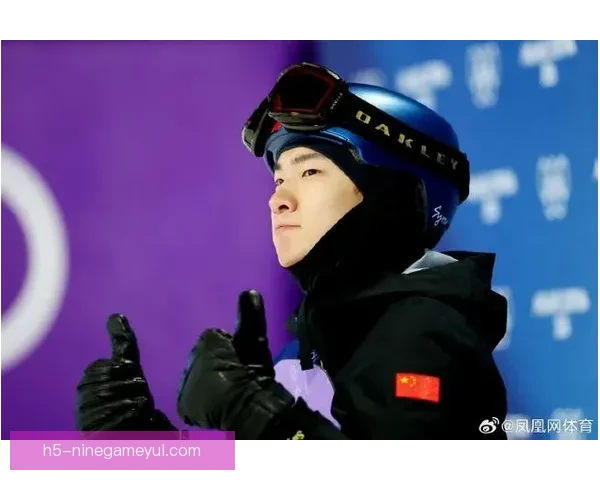 山西省贺苏翊鸣为家乡增光添彩